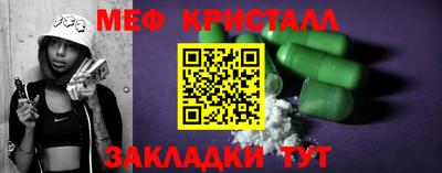 каннабис Аша