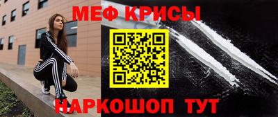 ALPHA-PVP Ачхой-Мартан