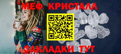 каннабис Аша
