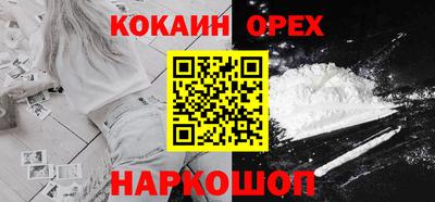 дистиллят марихуана Баксан