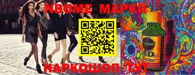 ALPHA-PVP Ачхой-Мартан