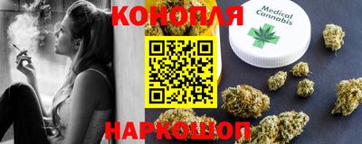 ALPHA-PVP Ачхой-Мартан