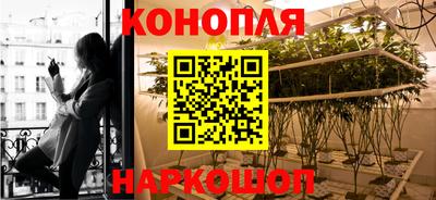 ALPHA-PVP Ачхой-Мартан