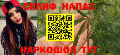 ALPHA-PVP Ачхой-Мартан