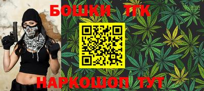 ALPHA-PVP Ачхой-Мартан