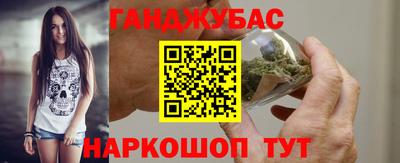 ALPHA-PVP Ачхой-Мартан