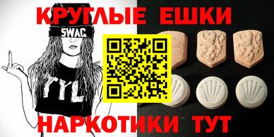 не бодяженный Белореченск