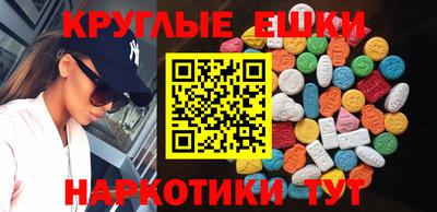 каннабис Аша