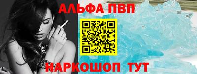 каннабис Аша
