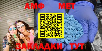 не бодяженный Белореченск