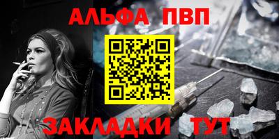 каннабис Аша