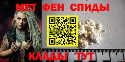 каннабис Аша
