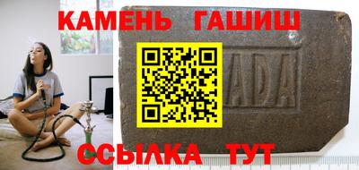 дистиллят марихуана Баксан