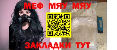 каннабис Аша