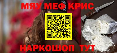 дистиллят марихуана Баксан