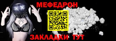 каннабис Аша