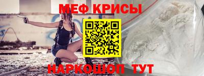 не бодяженный Белореченск